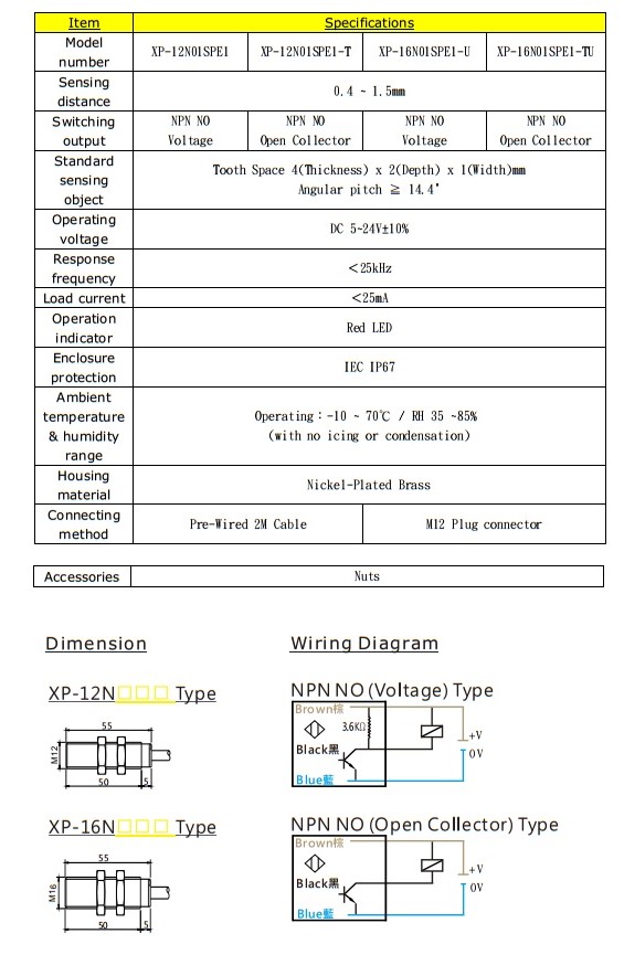 Specification: KT-Series-Special-spec.jpg