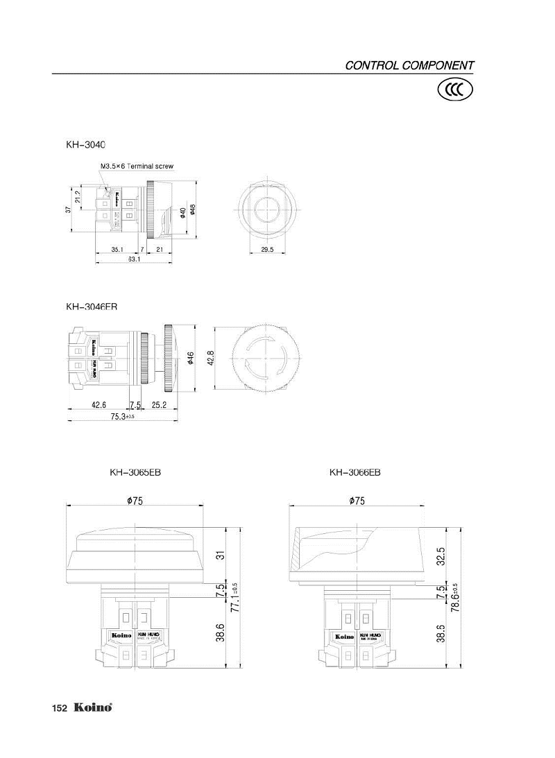 Download (3)